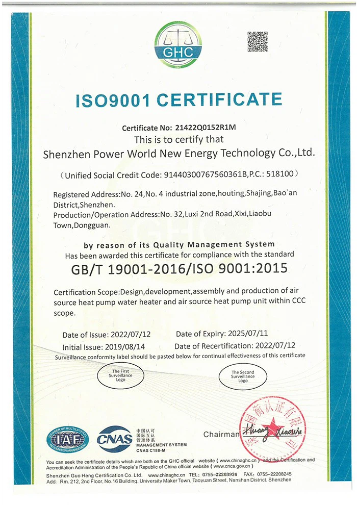 ISO-9001.jpg