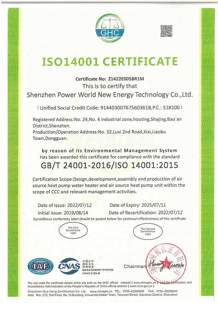 ISO-14001.jpg