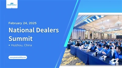 Jährlicher Nationalhändler Summit 2025|Power World Wärmepumpe