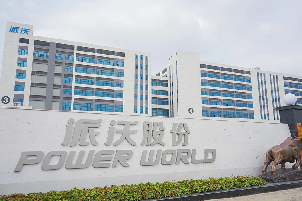 Powerworld-Huizhou-factory Powerworld-Huizhou-factory